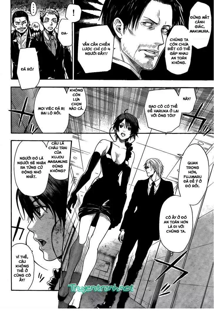 Truyện Tranh Ngày Thứ Hai Đẫm Máu - Bloody Monday trang 3