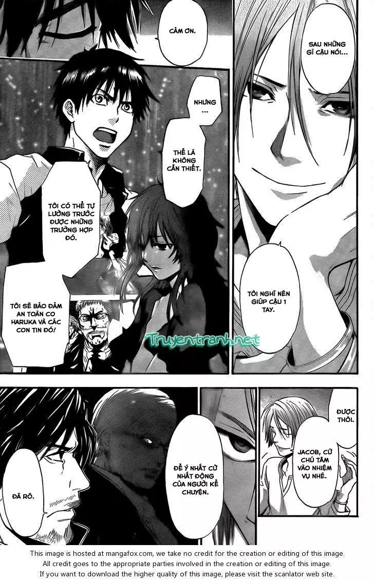 Truyện Tranh Ngày Thứ Hai Đẫm Máu - Bloody Monday trang 3