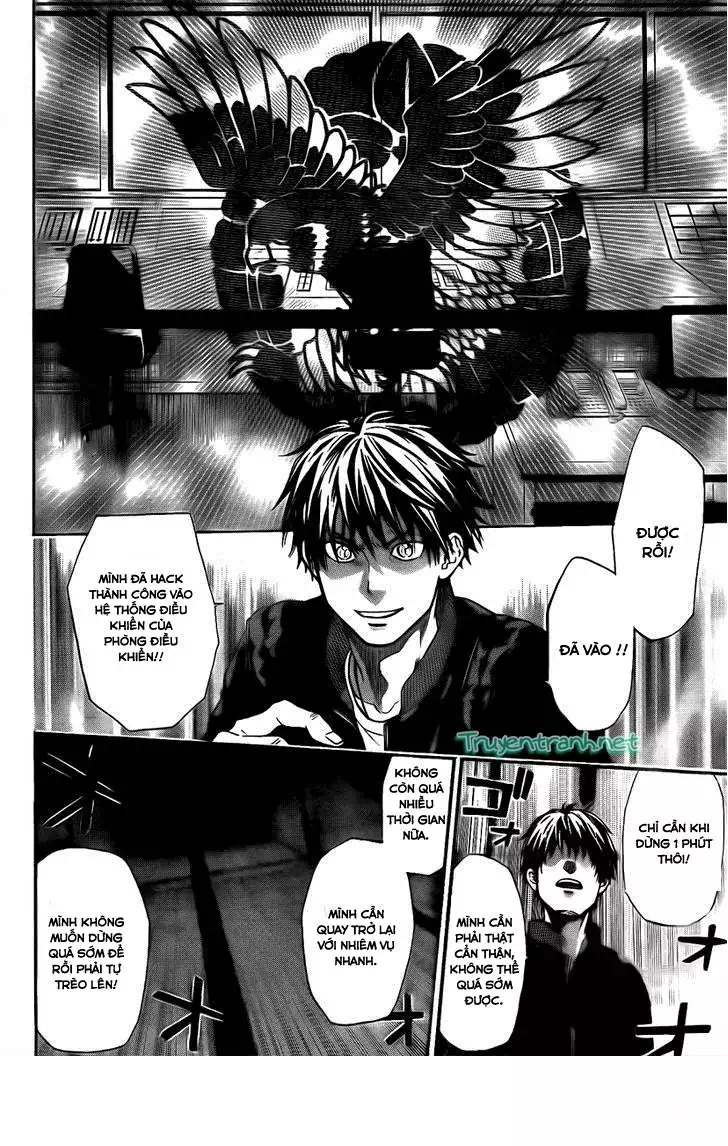 Truyện Tranh Ngày Thứ Hai Đẫm Máu - Bloody Monday trang 3