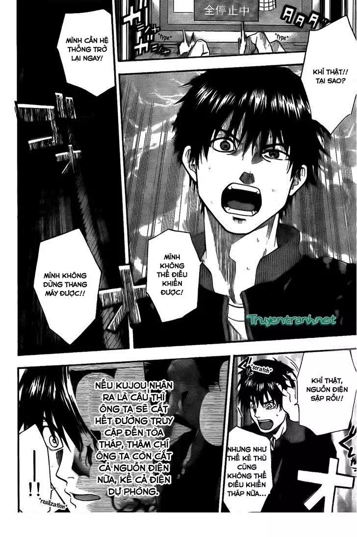 Truyện Tranh Ngày Thứ Hai Đẫm Máu - Bloody Monday trang 3