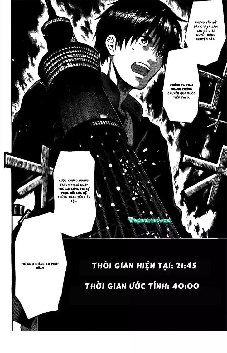 Truyện Tranh Ngày Thứ Hai Đẫm Máu - Bloody Monday trang 3