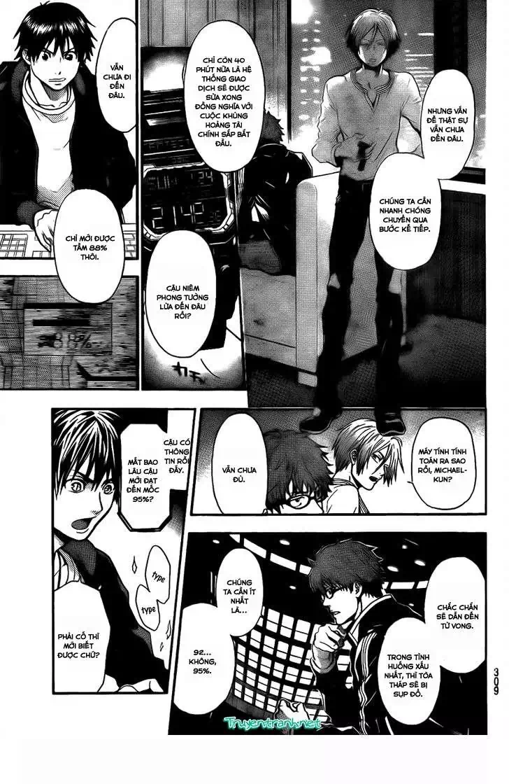 Truyện Tranh Ngày Thứ Hai Đẫm Máu - Bloody Monday trang 3