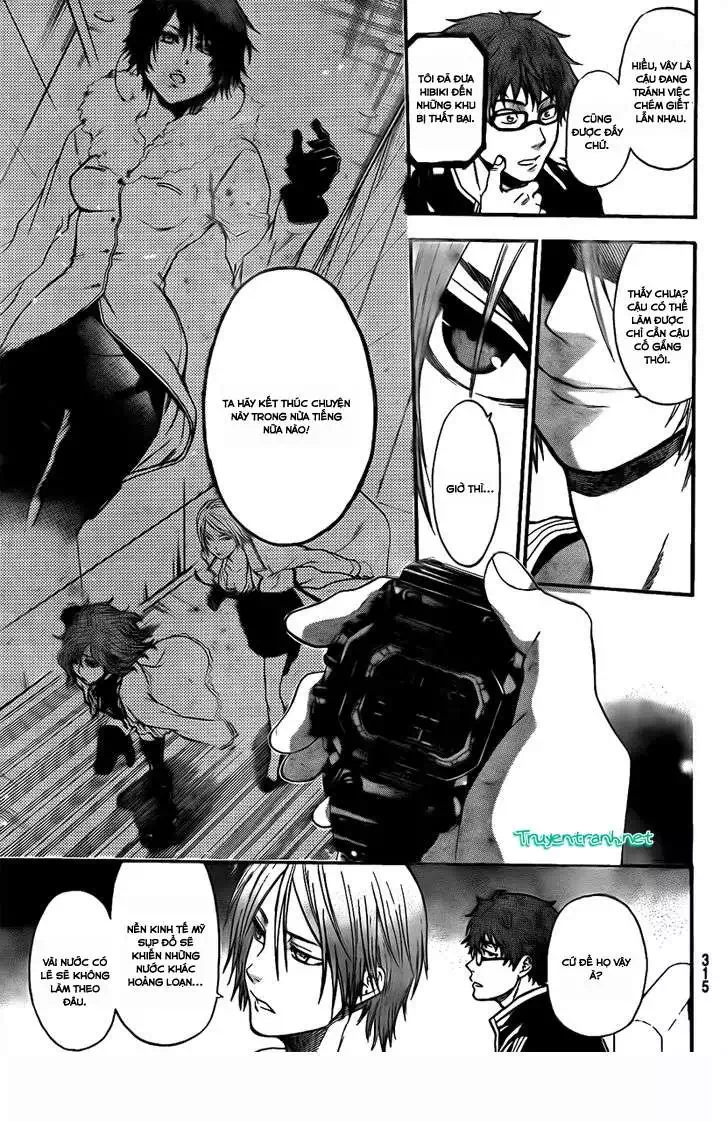 Truyện Tranh Ngày Thứ Hai Đẫm Máu - Bloody Monday trang 3