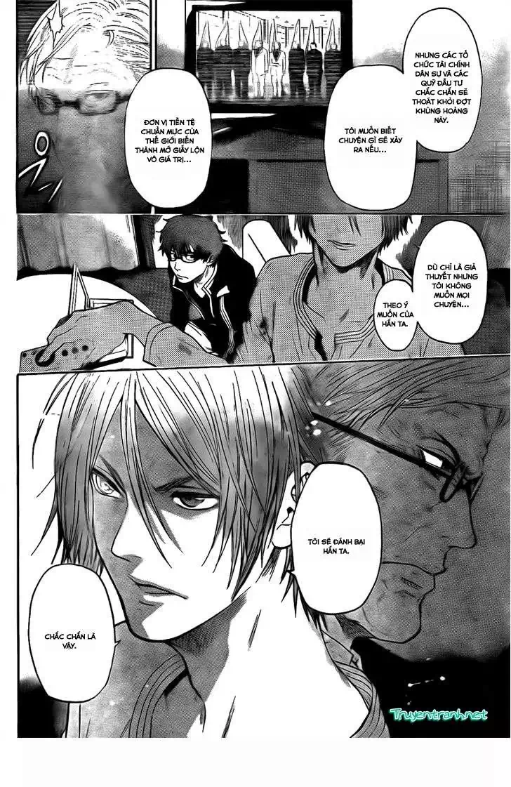 Truyện Tranh Ngày Thứ Hai Đẫm Máu - Bloody Monday trang 3