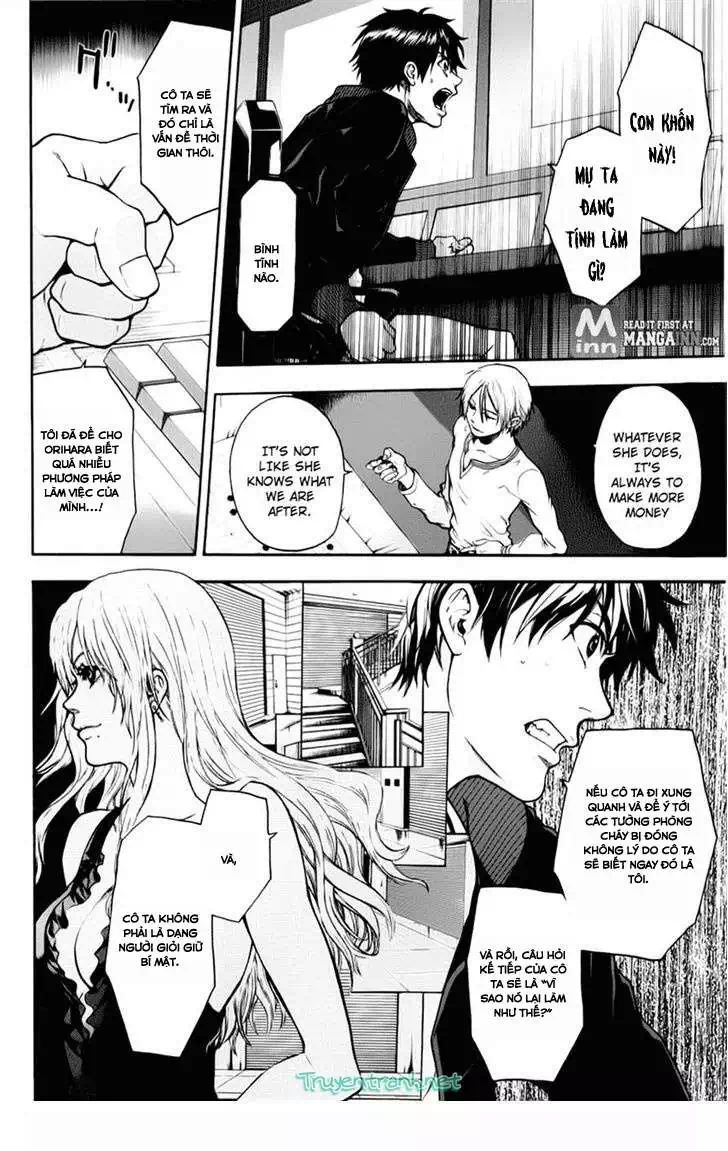 Truyện Tranh Ngày Thứ Hai Đẫm Máu - Bloody Monday trang 3