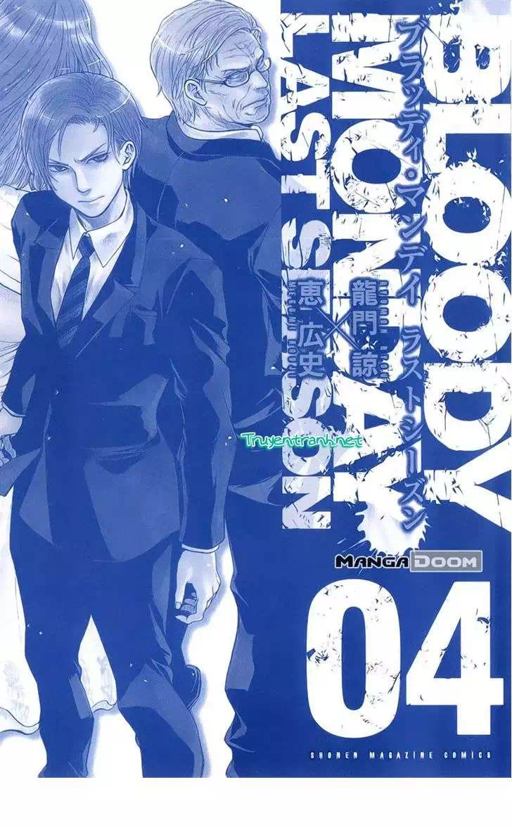 Truyện Tranh Ngày Thứ Hai Đẫm Máu - Bloody Monday trang 3