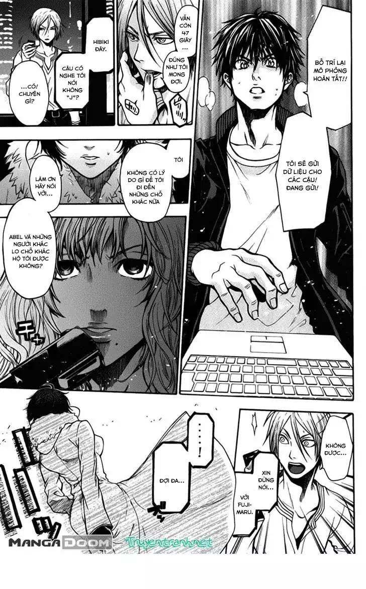 Truyện Tranh Ngày Thứ Hai Đẫm Máu - Bloody Monday trang 3