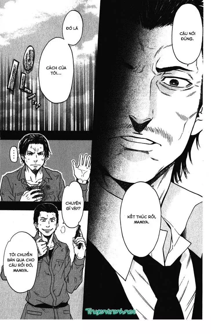 Truyện Tranh Ngày Thứ Hai Đẫm Máu - Bloody Monday trang 3