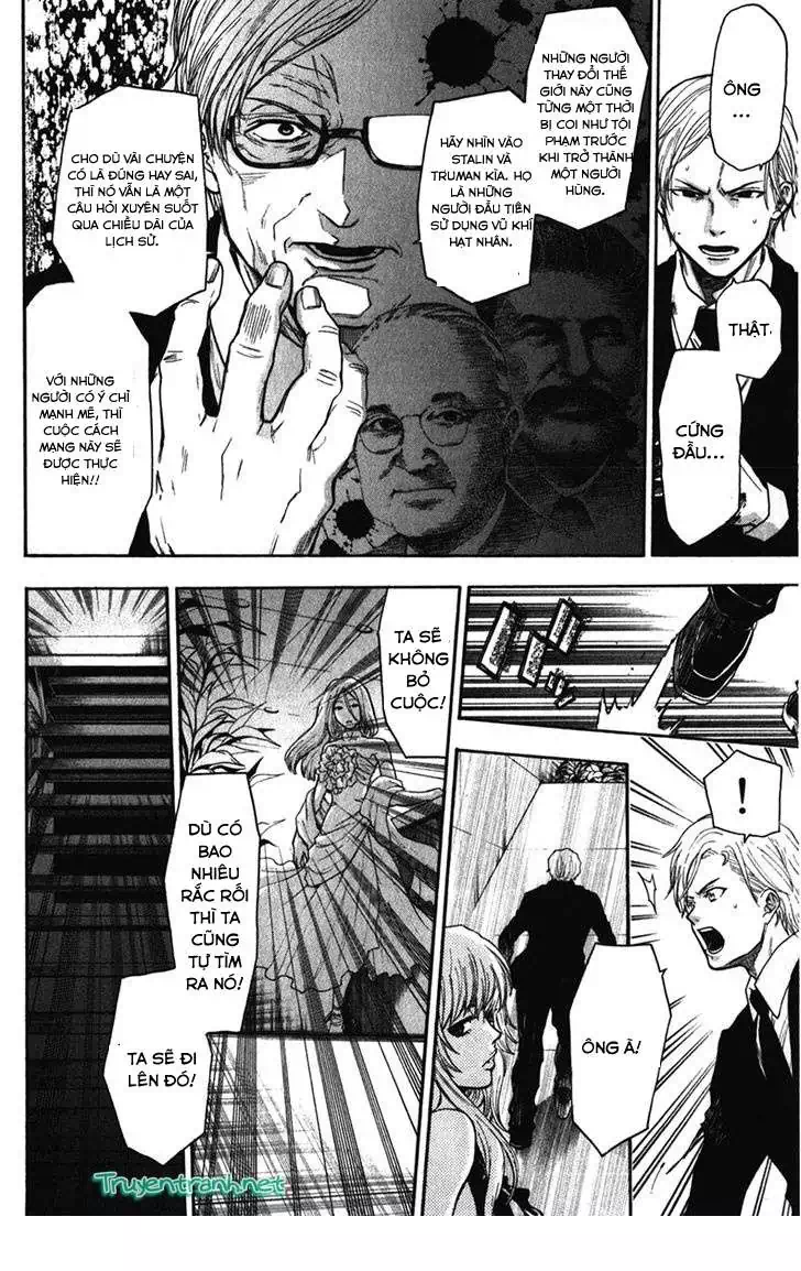 Truyện Tranh Ngày Thứ Hai Đẫm Máu - Bloody Monday trang 3