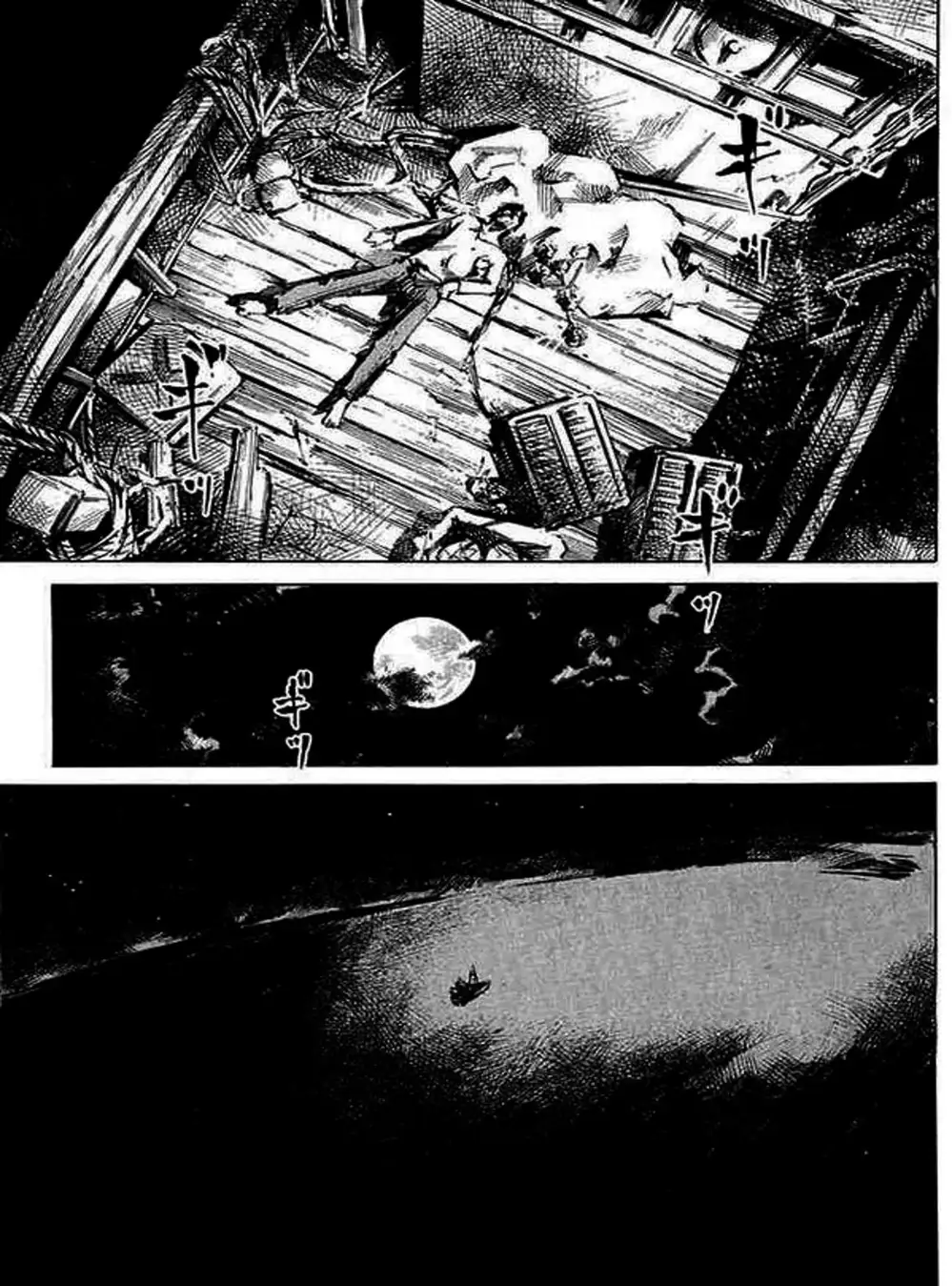 Truyện Tranh Thiên Đường Màu Xanh - Blue Heaven trang 3