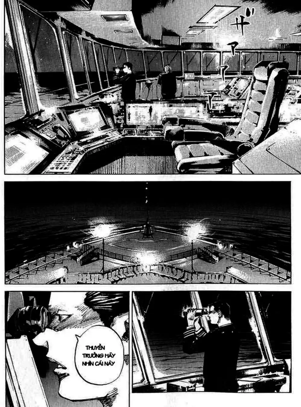 Truyện Tranh Thiên Đường Màu Xanh - Blue Heaven trang 3