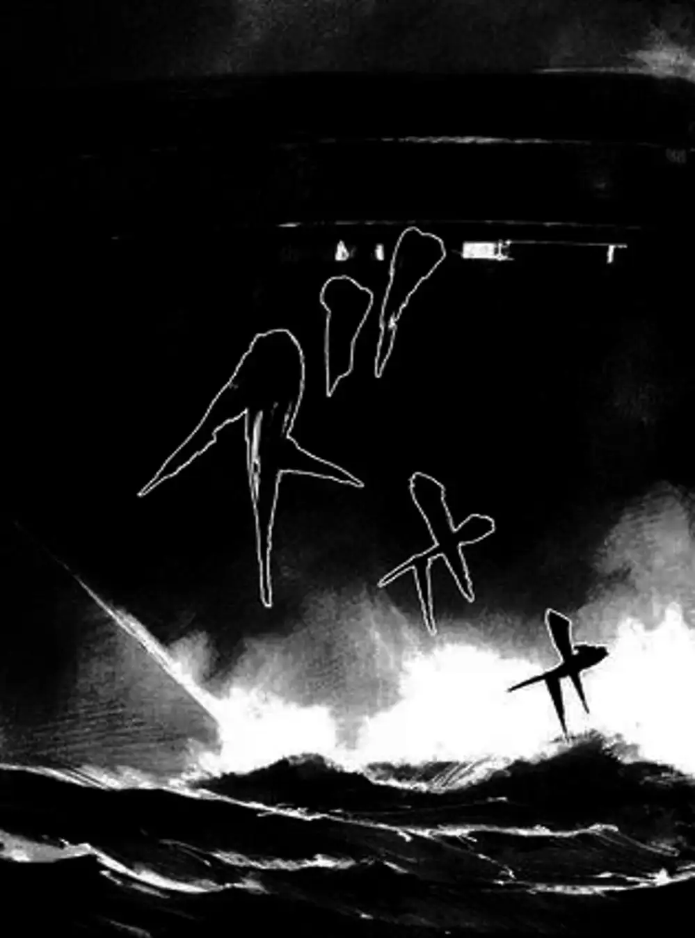 Truyện Tranh Thiên Đường Màu Xanh - Blue Heaven trang 3