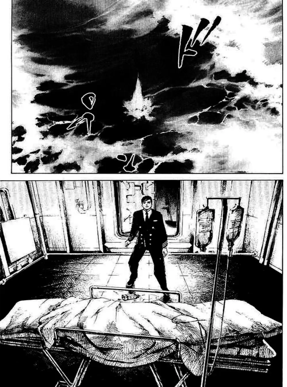 Truyện Tranh Thiên Đường Màu Xanh - Blue Heaven trang 3