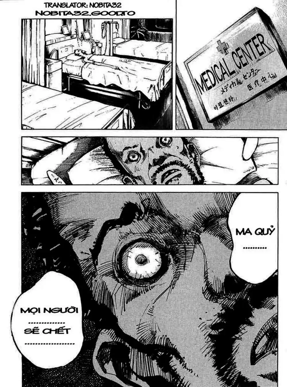 Truyện Tranh Thiên Đường Màu Xanh - Blue Heaven trang 3