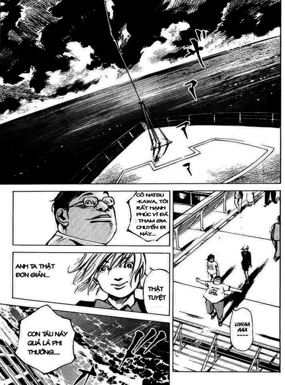 Truyện Tranh Thiên Đường Màu Xanh - Blue Heaven trang 3