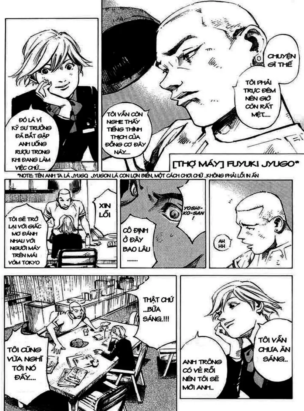 Truyện Tranh Thiên Đường Màu Xanh - Blue Heaven trang 3