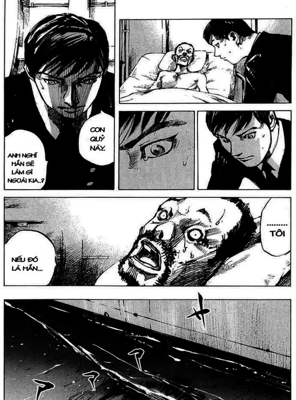 Truyện Tranh Thiên Đường Màu Xanh - Blue Heaven trang 3