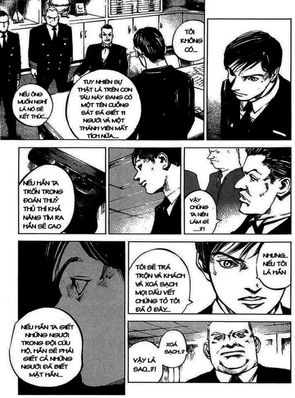 Truyện Tranh Thiên Đường Màu Xanh - Blue Heaven trang 3