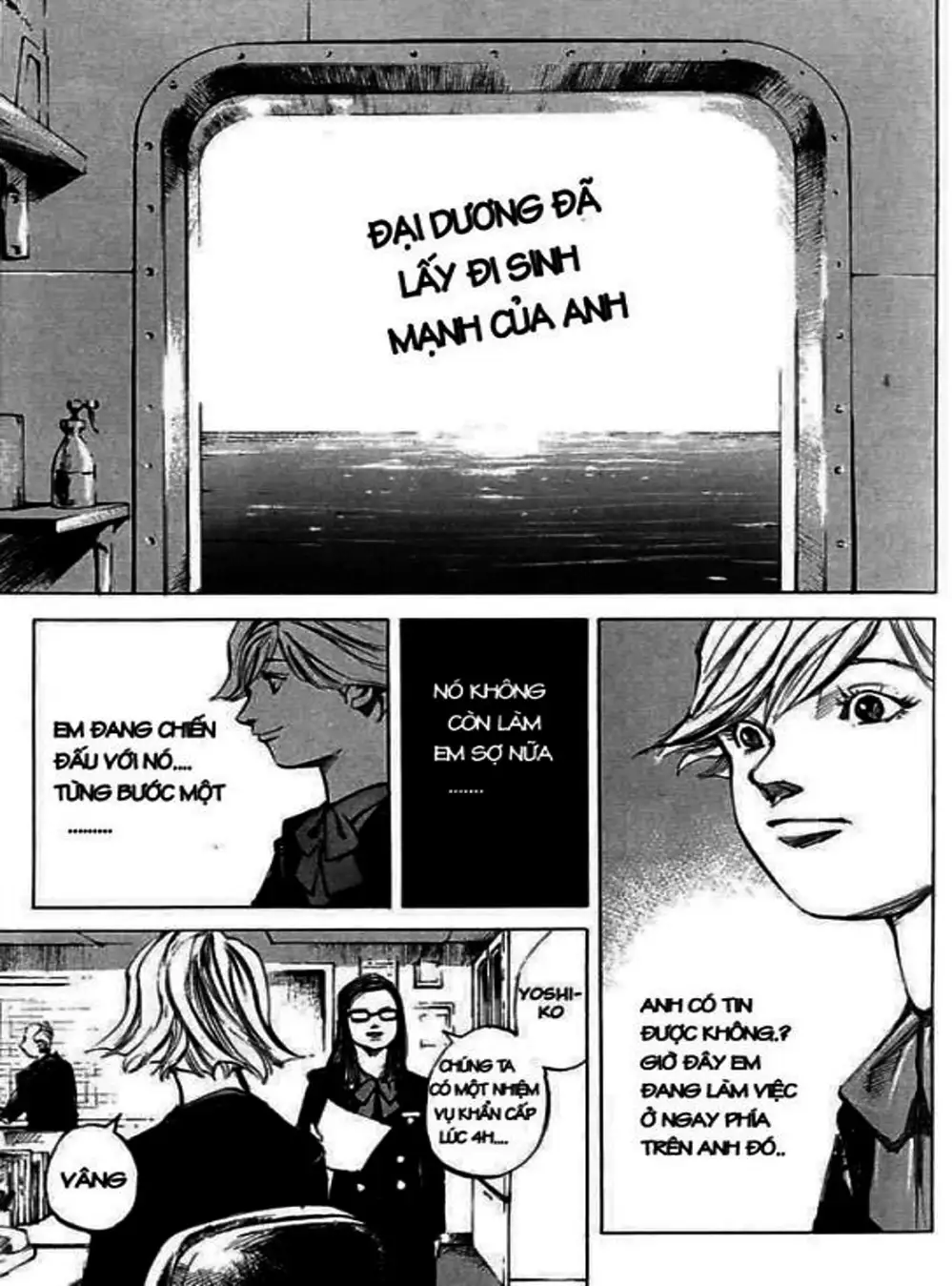 Truyện Tranh Thiên Đường Màu Xanh - Blue Heaven trang 3