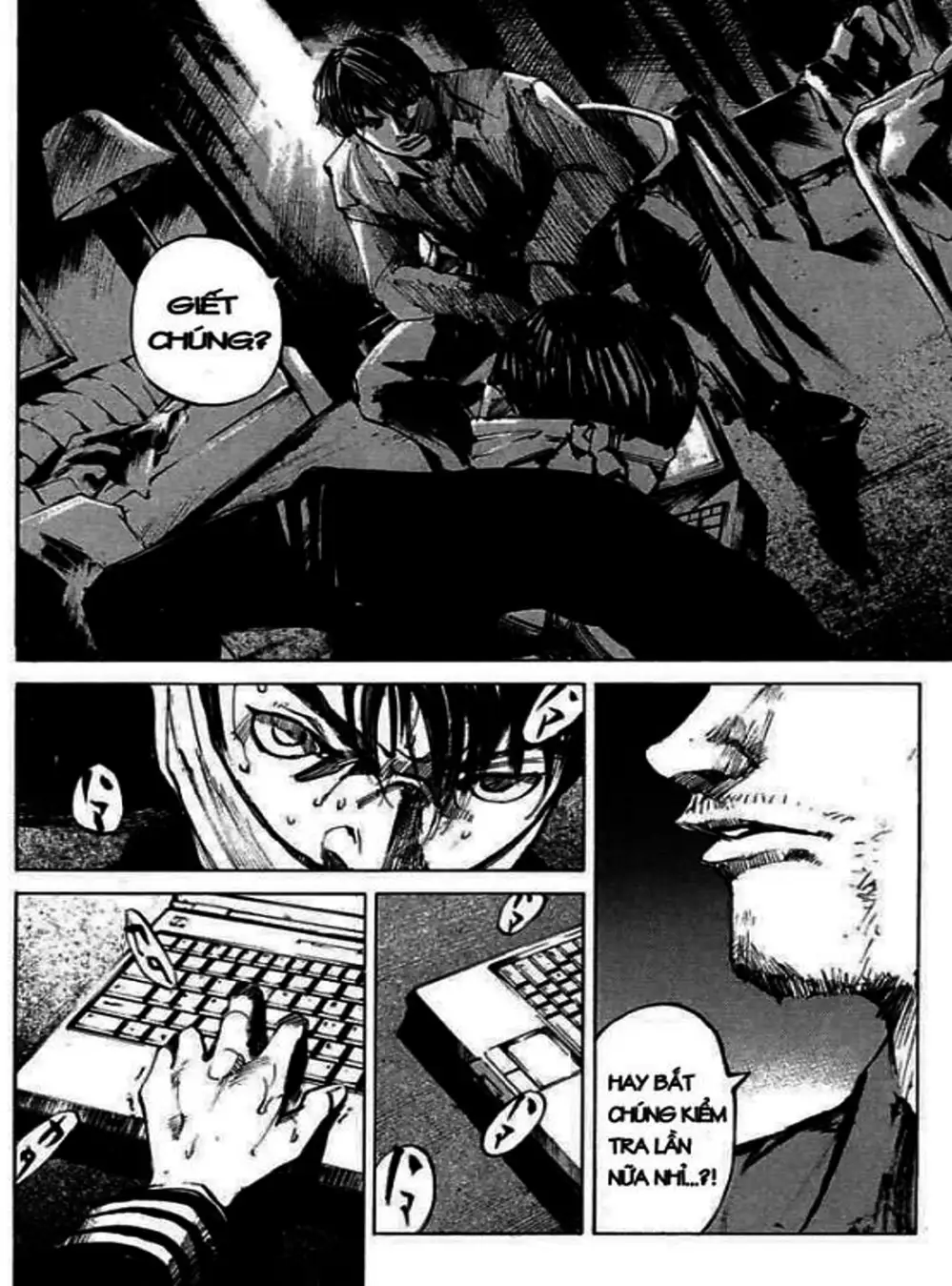 Truyện Tranh Thiên Đường Màu Xanh - Blue Heaven trang 3