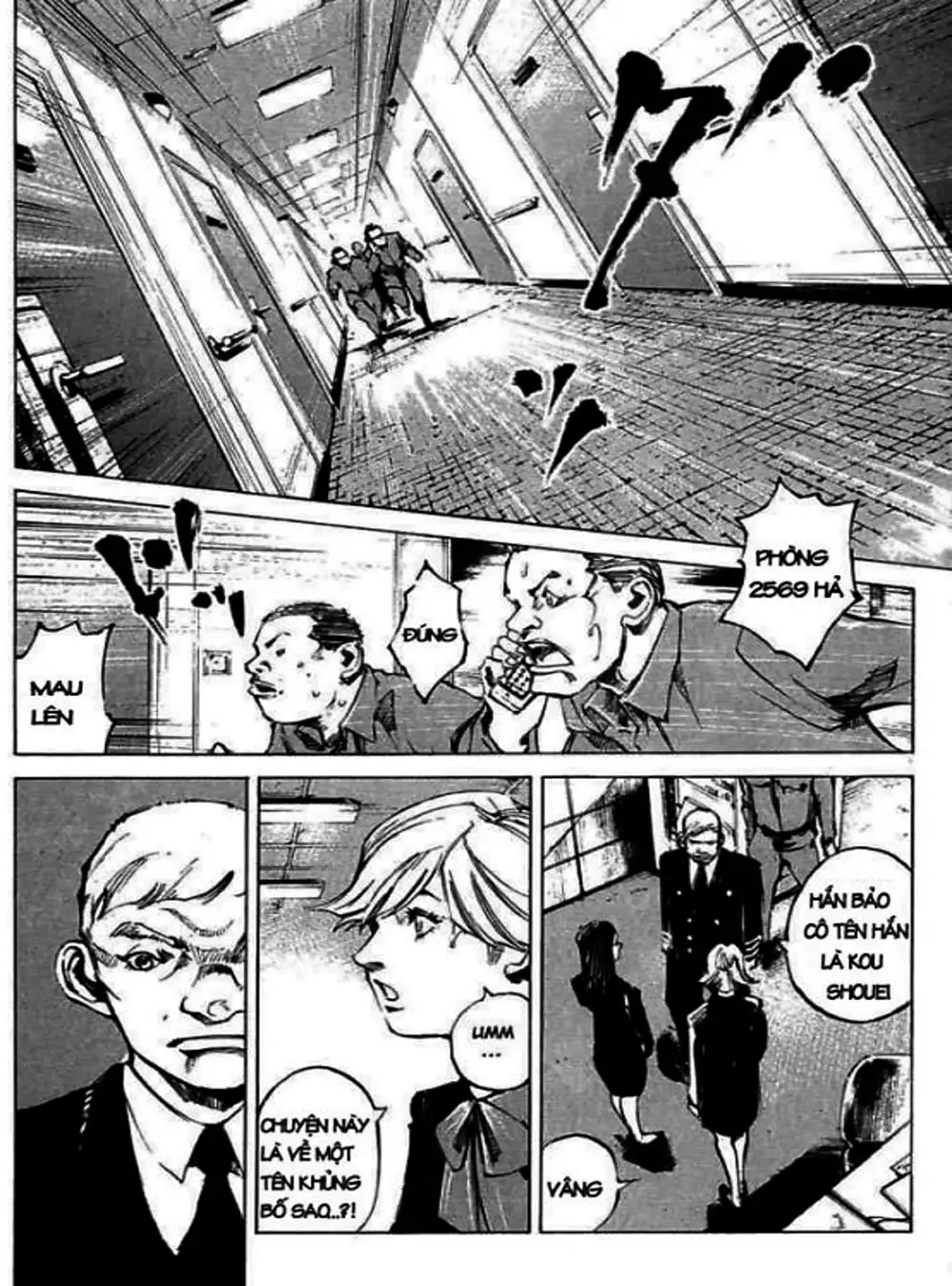 Truyện Tranh Thiên Đường Màu Xanh - Blue Heaven trang 3