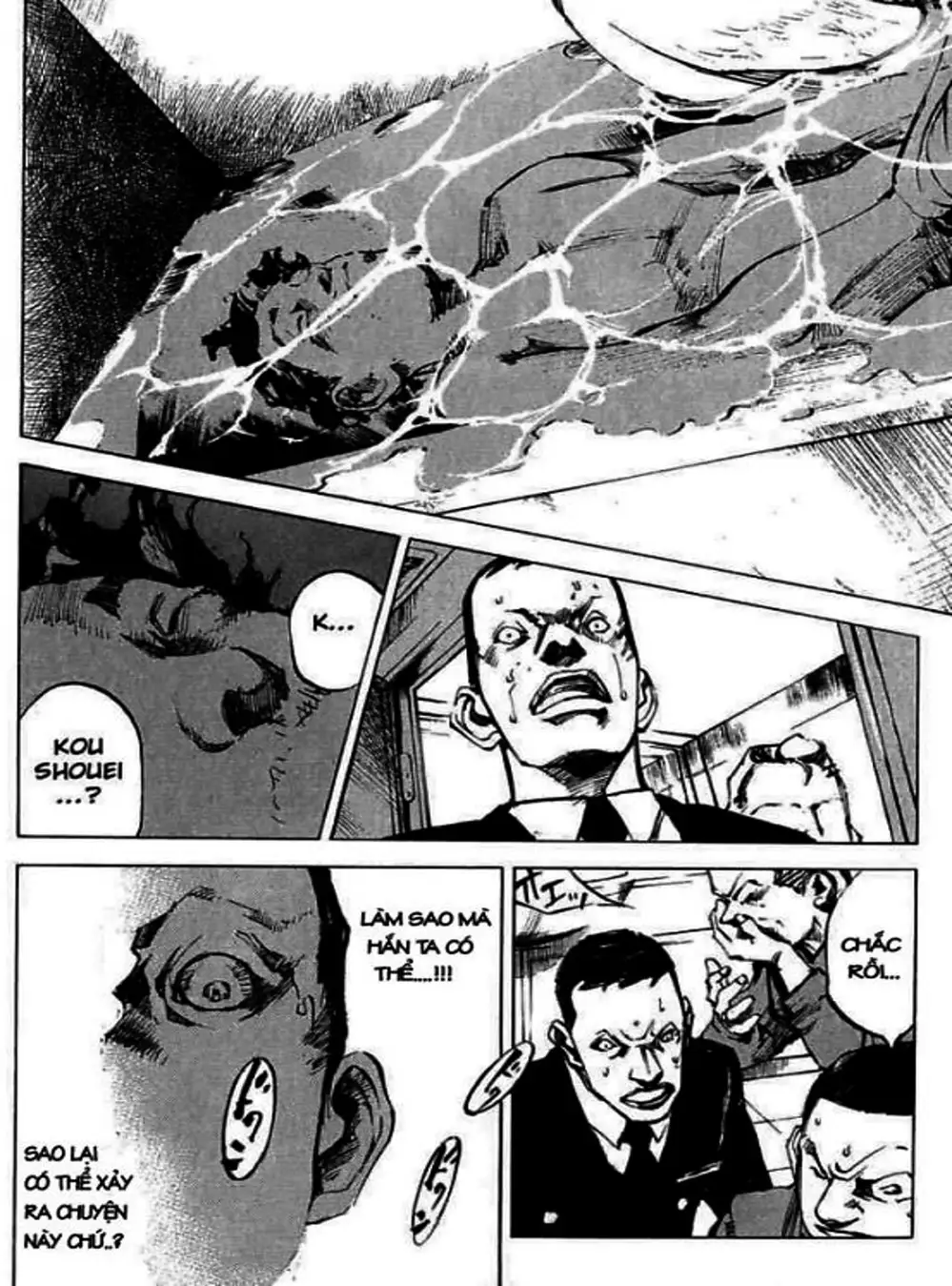 Truyện Tranh Thiên Đường Màu Xanh - Blue Heaven trang 3