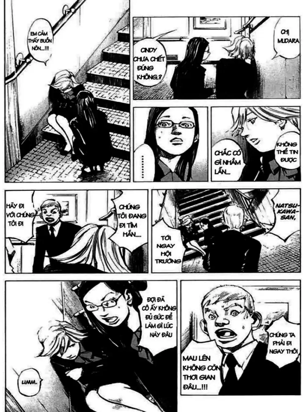 Truyện Tranh Thiên Đường Màu Xanh - Blue Heaven trang 3