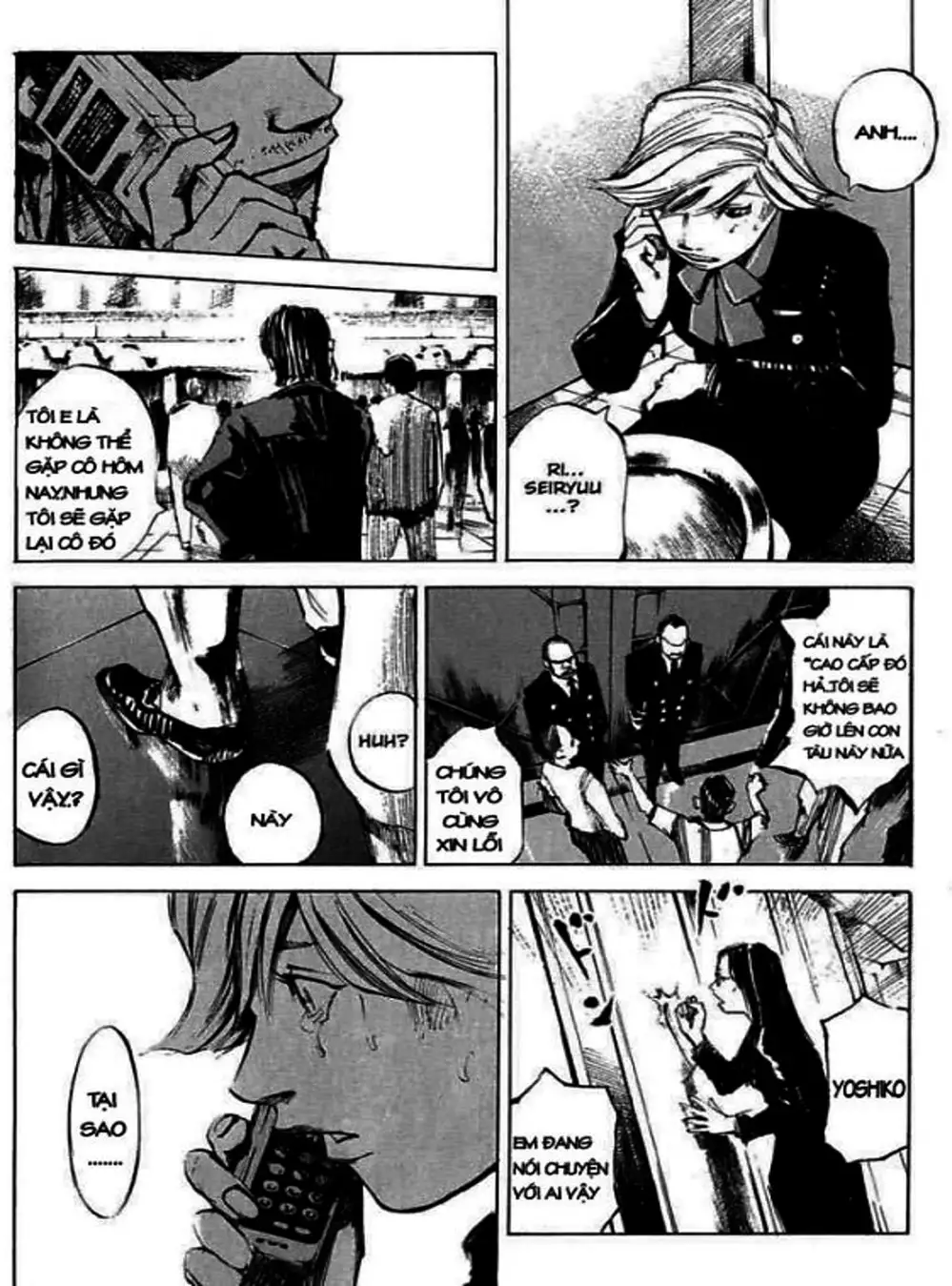 Truyện Tranh Thiên Đường Màu Xanh - Blue Heaven trang 3