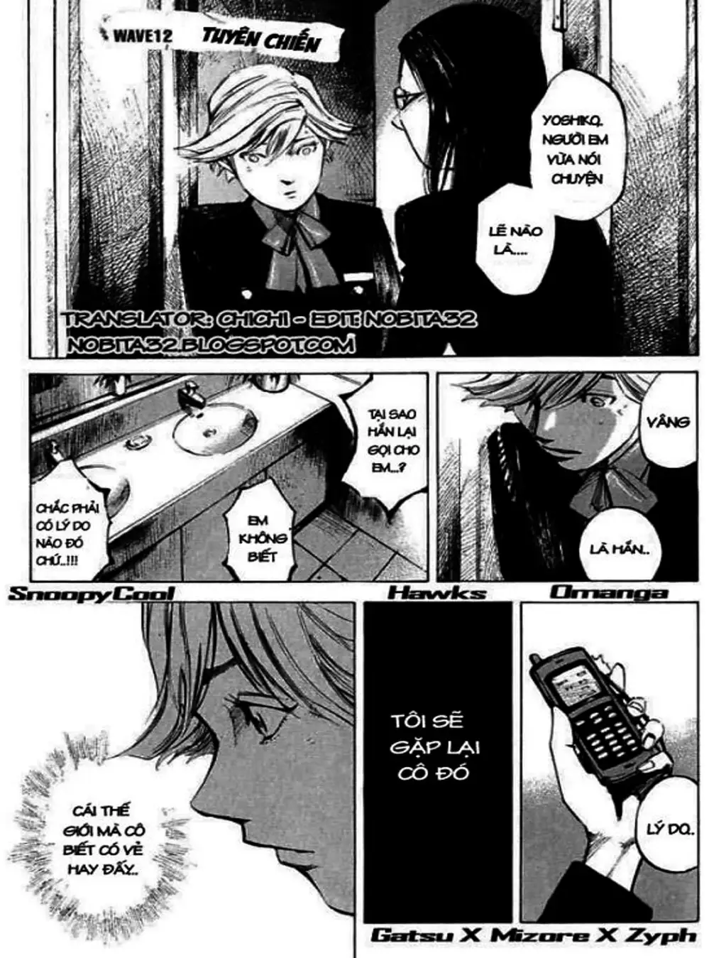 Truyện Tranh Thiên Đường Màu Xanh - Blue Heaven trang 3