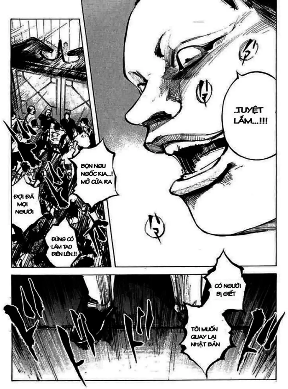 Truyện Tranh Thiên Đường Màu Xanh - Blue Heaven trang 3