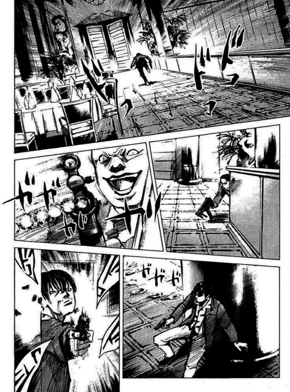 Truyện Tranh Thiên Đường Màu Xanh - Blue Heaven trang 3