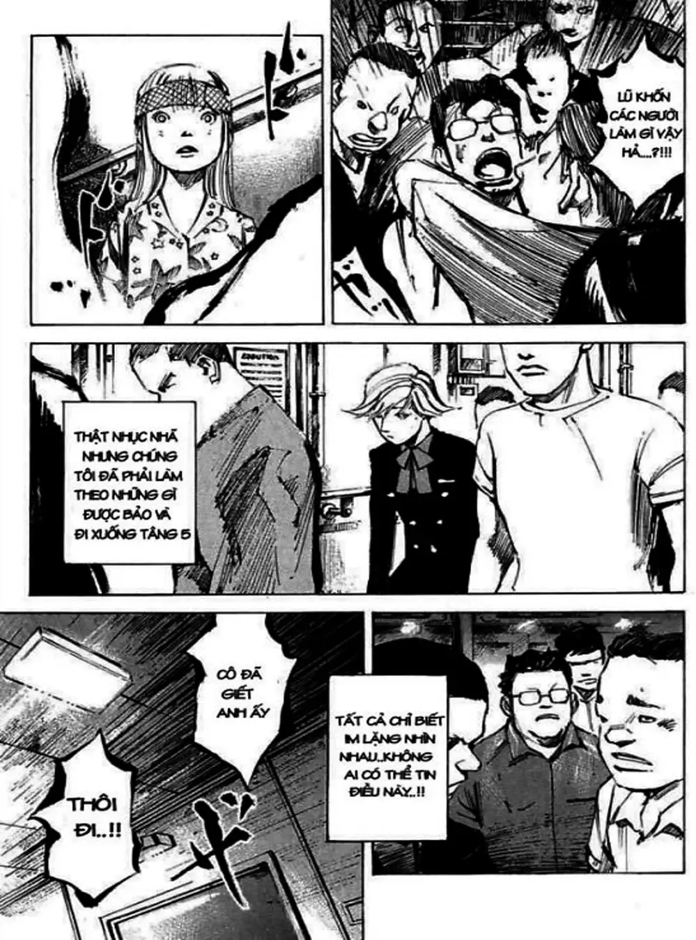 Truyện Tranh Thiên Đường Màu Xanh - Blue Heaven trang 3