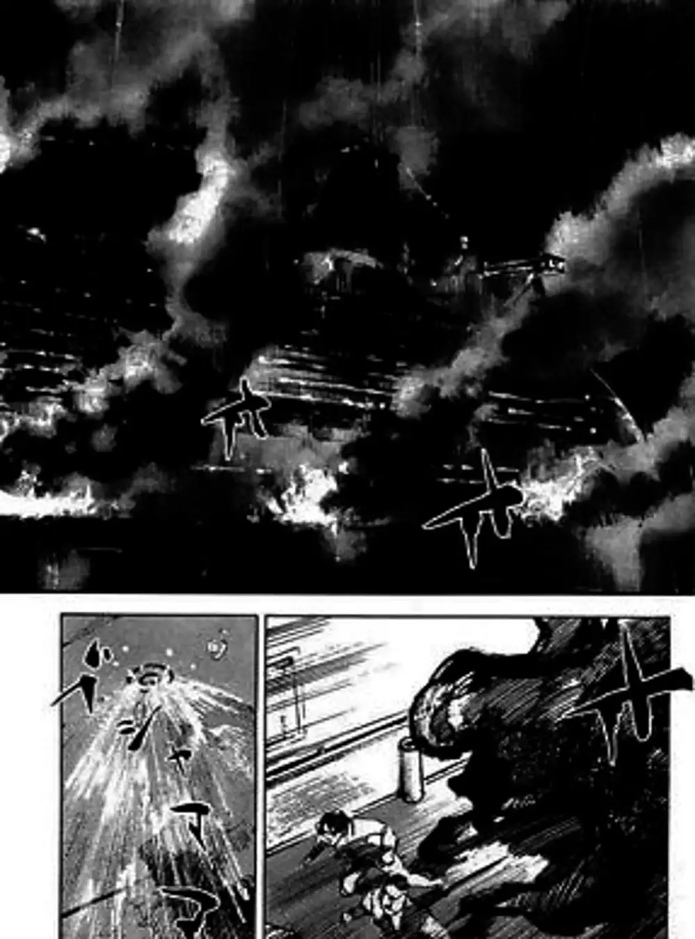 Truyện Tranh Thiên Đường Màu Xanh - Blue Heaven trang 3