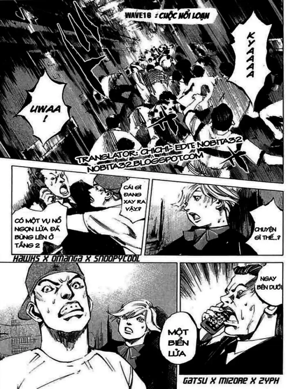 Truyện Tranh Thiên Đường Màu Xanh - Blue Heaven trang 3