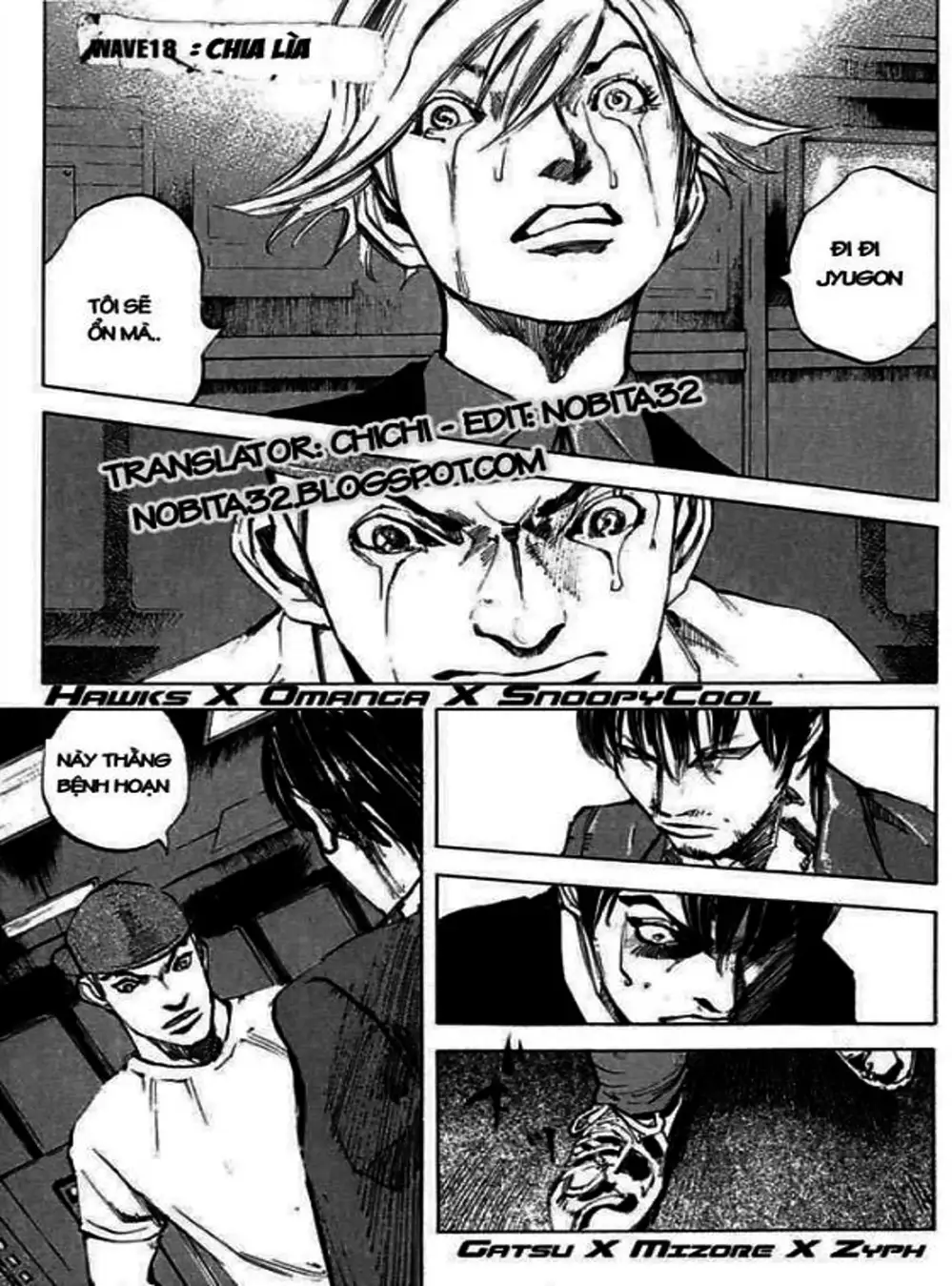 Truyện Tranh Thiên Đường Màu Xanh - Blue Heaven trang 3