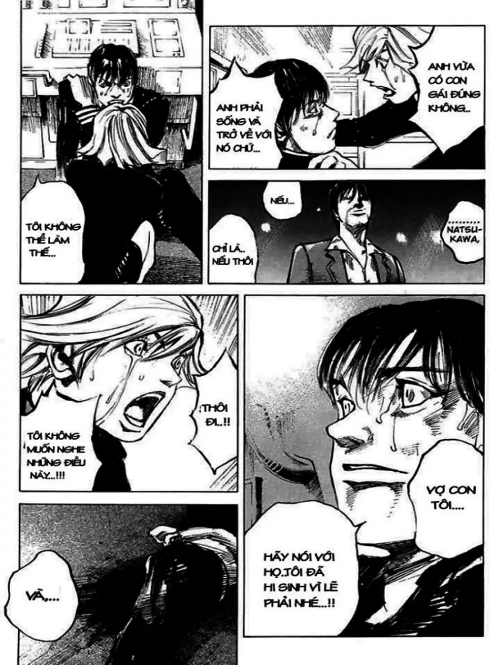 Truyện Tranh Thiên Đường Màu Xanh - Blue Heaven trang 3