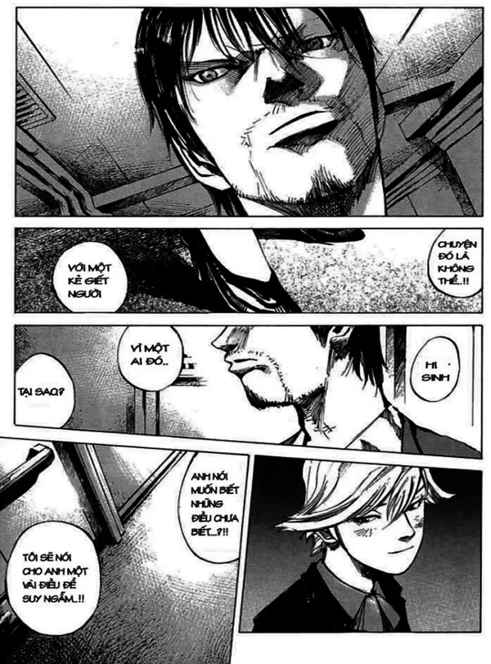 Truyện Tranh Thiên Đường Màu Xanh - Blue Heaven trang 3