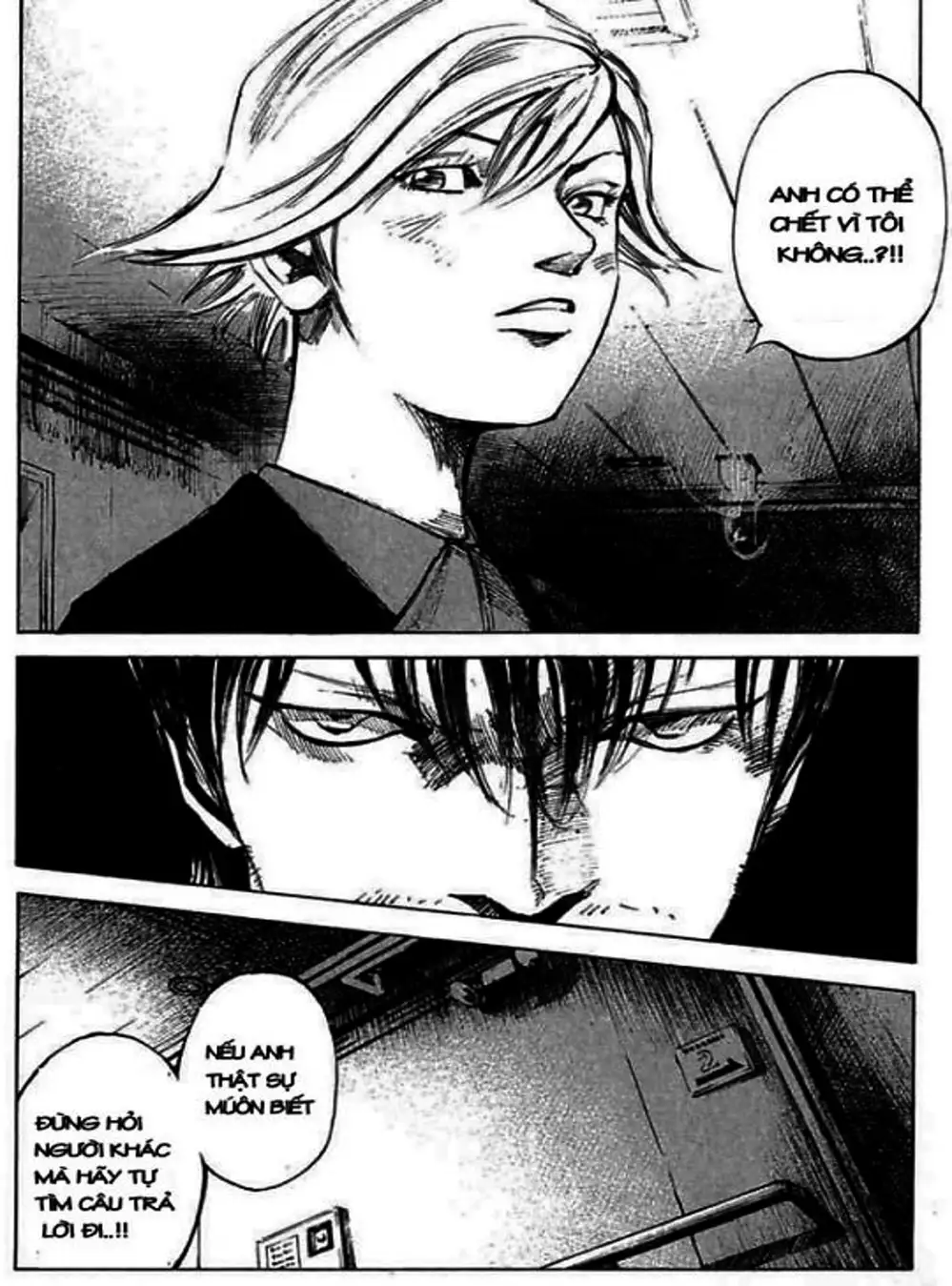 Truyện Tranh Thiên Đường Màu Xanh - Blue Heaven trang 3