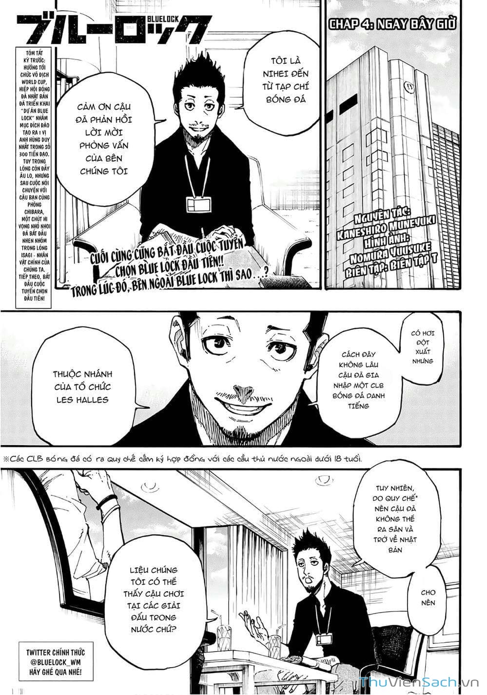 Truyện Tranh Tiền Đạo Số 1 - Blue Lock trang 5