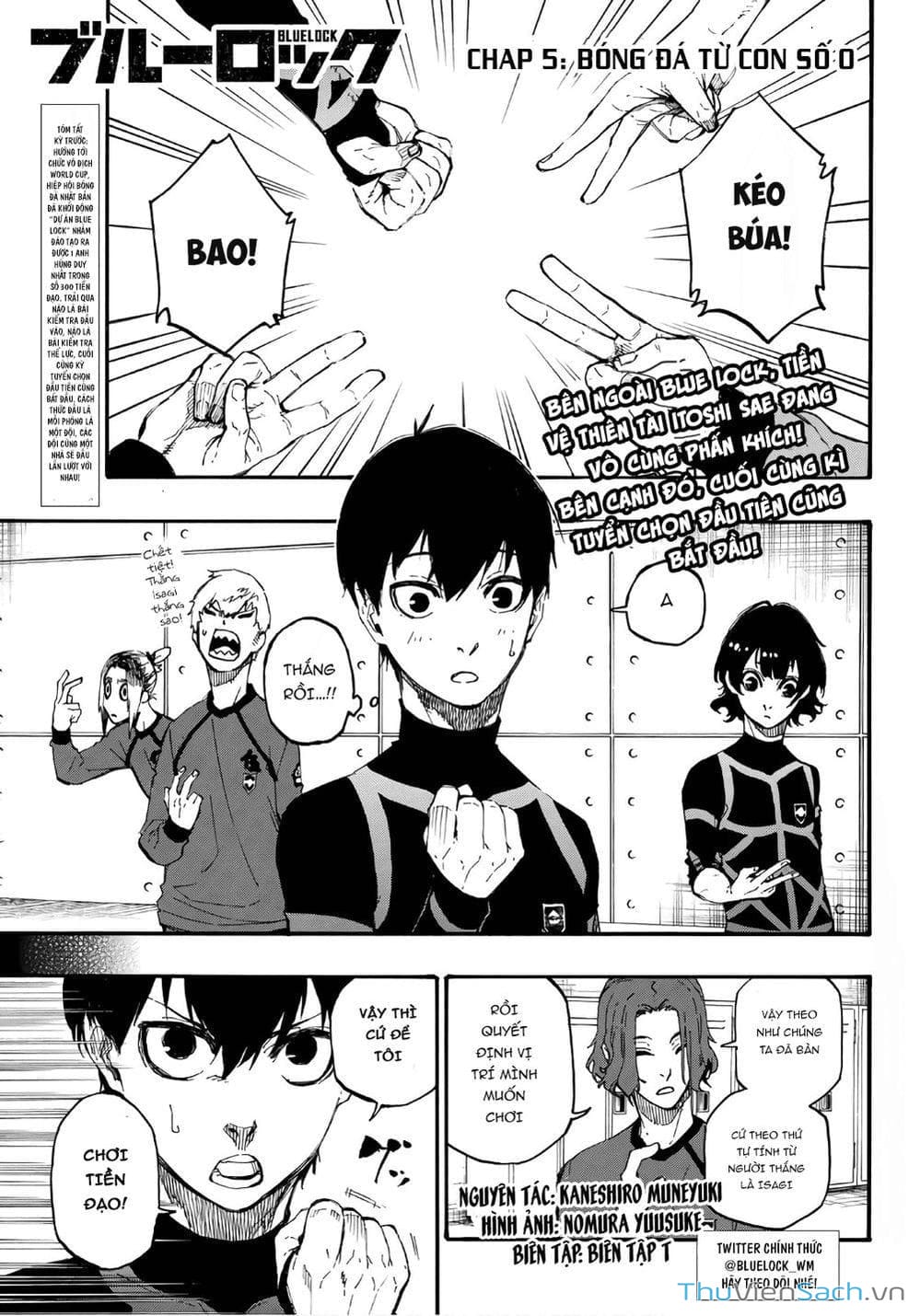 Truyện Tranh Tiền Đạo Số 1 - Blue Lock trang 6