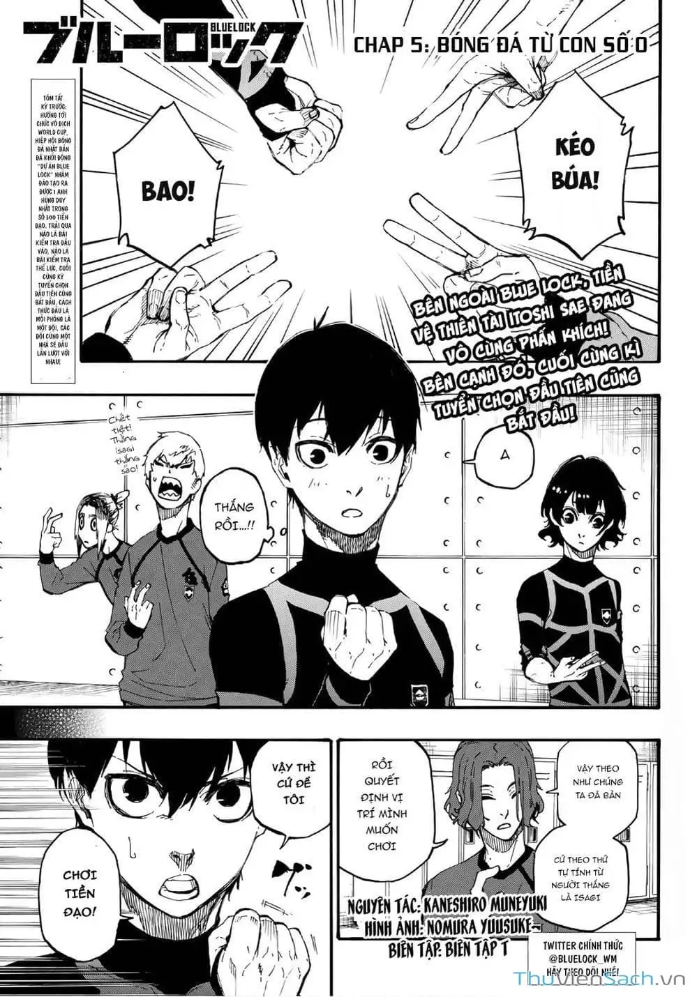 Truyện Tranh Tiền Đạo Số 1 - Blue Lock trang 5