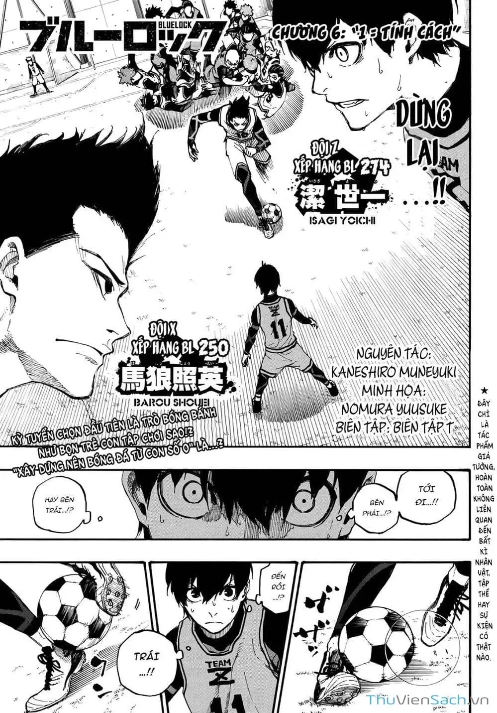 Truyện Tranh Tiền Đạo Số 1 - Blue Lock trang 5