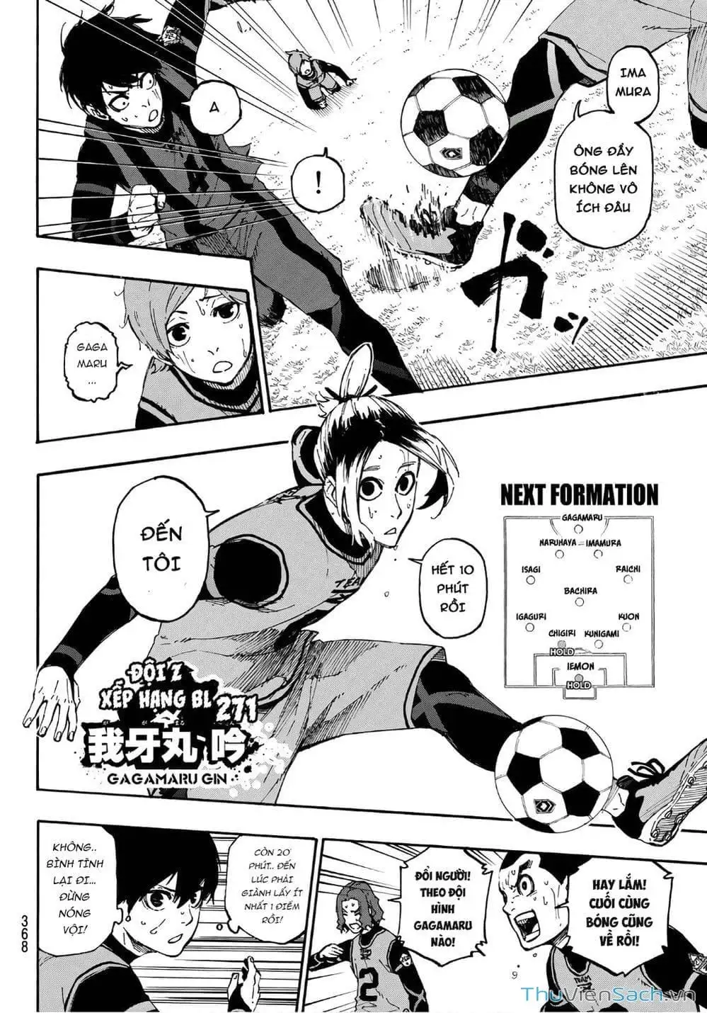 Truyện Tranh Tiền Đạo Số 1 - Blue Lock trang 5