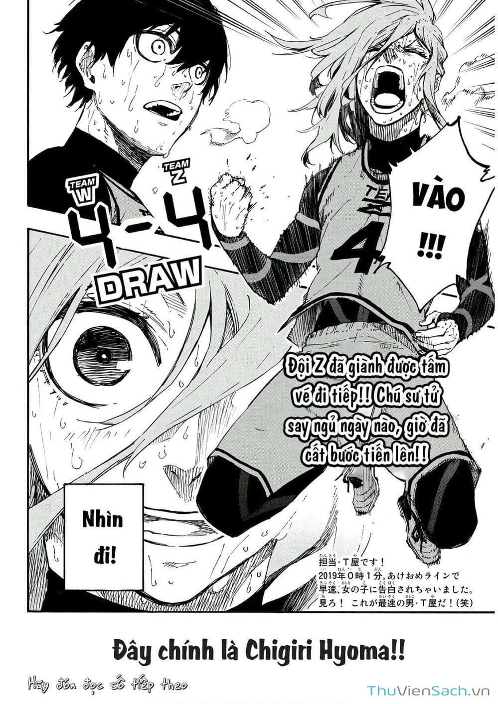 Truyện Tranh Tiền Đạo Số 1 - Blue Lock trang 5