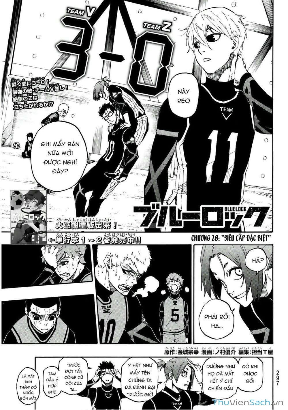 Truyện Tranh Tiền Đạo Số 1 - Blue Lock trang 6