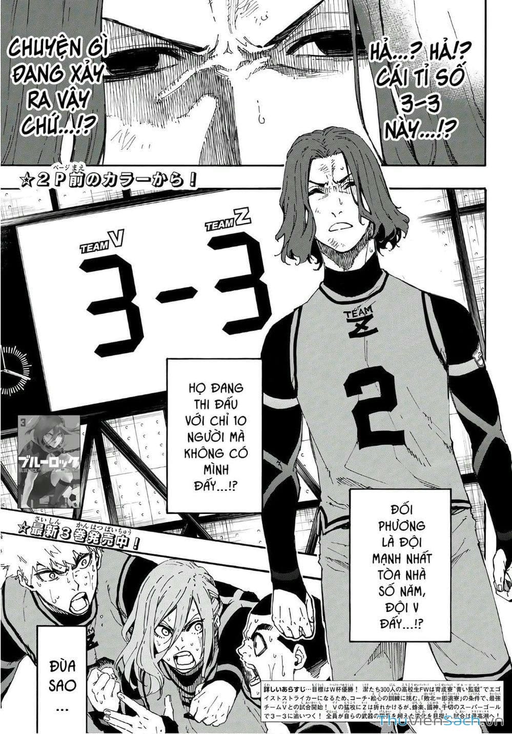 Truyện Tranh Tiền Đạo Số 1 - Blue Lock trang 5