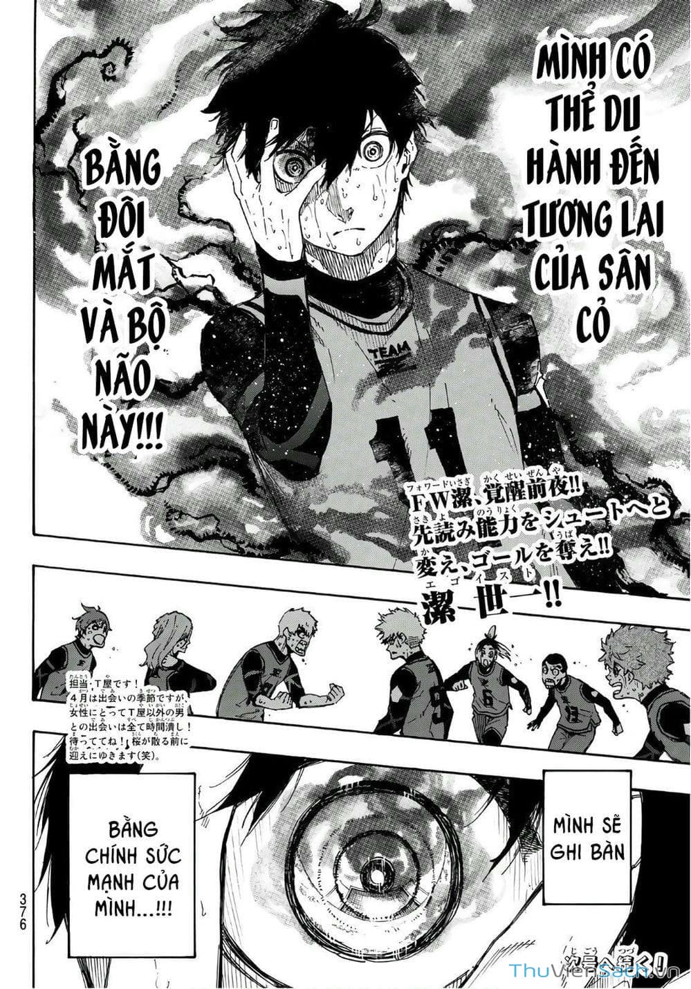 Truyện Tranh Tiền Đạo Số 1 - Blue Lock trang 6