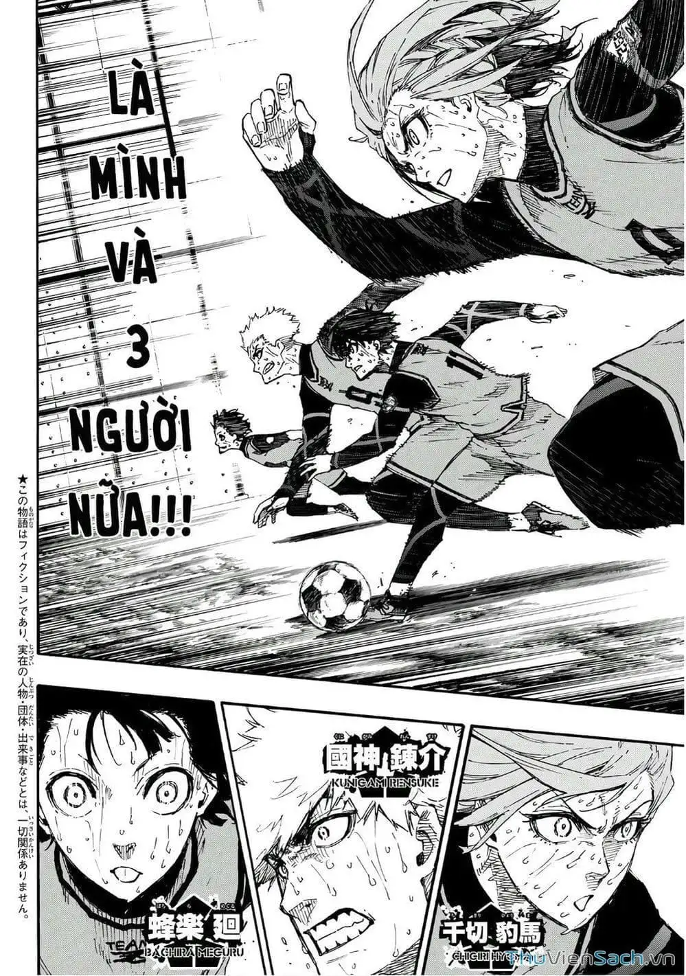 Truyện Tranh Tiền Đạo Số 1 - Blue Lock trang 5