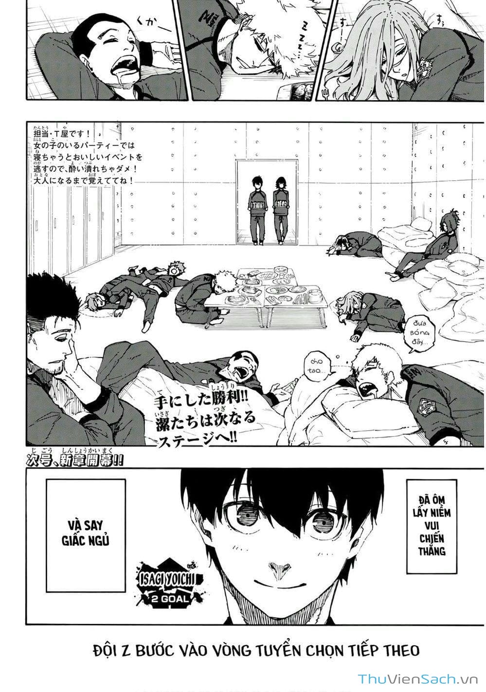 Truyện Tranh Tiền Đạo Số 1 - Blue Lock trang 5