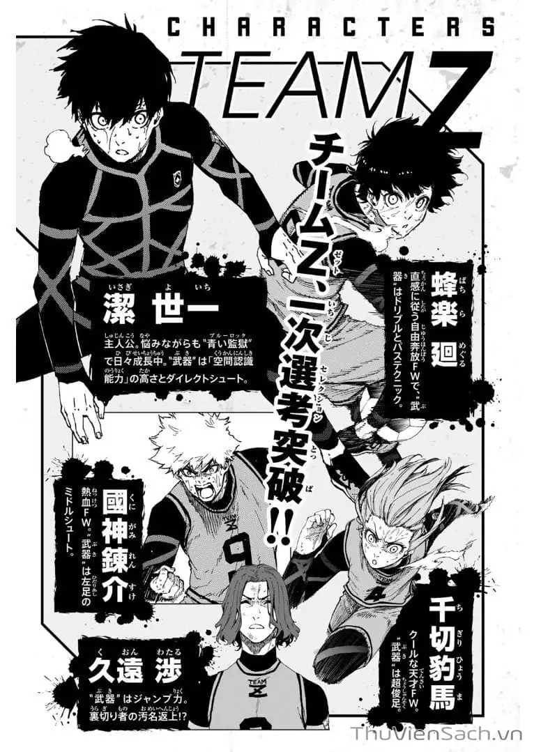 Truyện Tranh Tiền Đạo Số 1 - Blue Lock trang 5